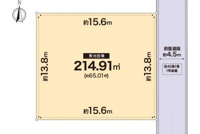 茨木市玉瀬町　Ⅲ　1区画