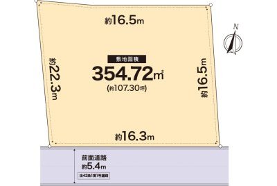 箕面市半町４丁目　1区画